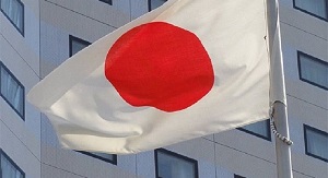 تکذیب پرداخت وام 18 میلیار دلاری ژاپن به ایران