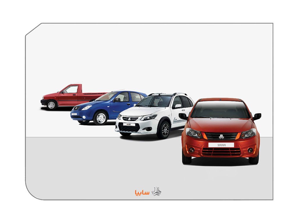 عرضه 12 مدل از محصولات گروه سایپا در 4 طرح پیش‌فروش و فروش‌فوری/ فروش 3 خودرو متفاوت برای اولین‌بار: کوییک آر (QUIK-R) محصول پارس خودرو، تیبا 2 پلاس و نیسان دیزل یورو 5 محصول زامیاد