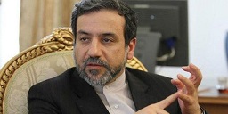 عراقچی: آمریکا جرات تعرض به ایران ندارد/ هدف از کاهش تعهدات "حفظ برجام" است