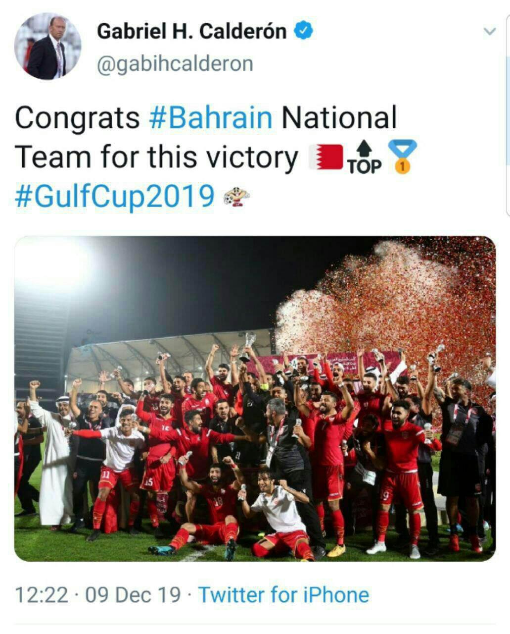 توئیت عجیب کالدرون و تبریک به تیم ملی بحرین (+عکس)