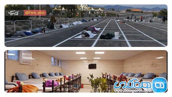 تفاوت گرم خانه در تهران و ایالت نوادا(+عکس )