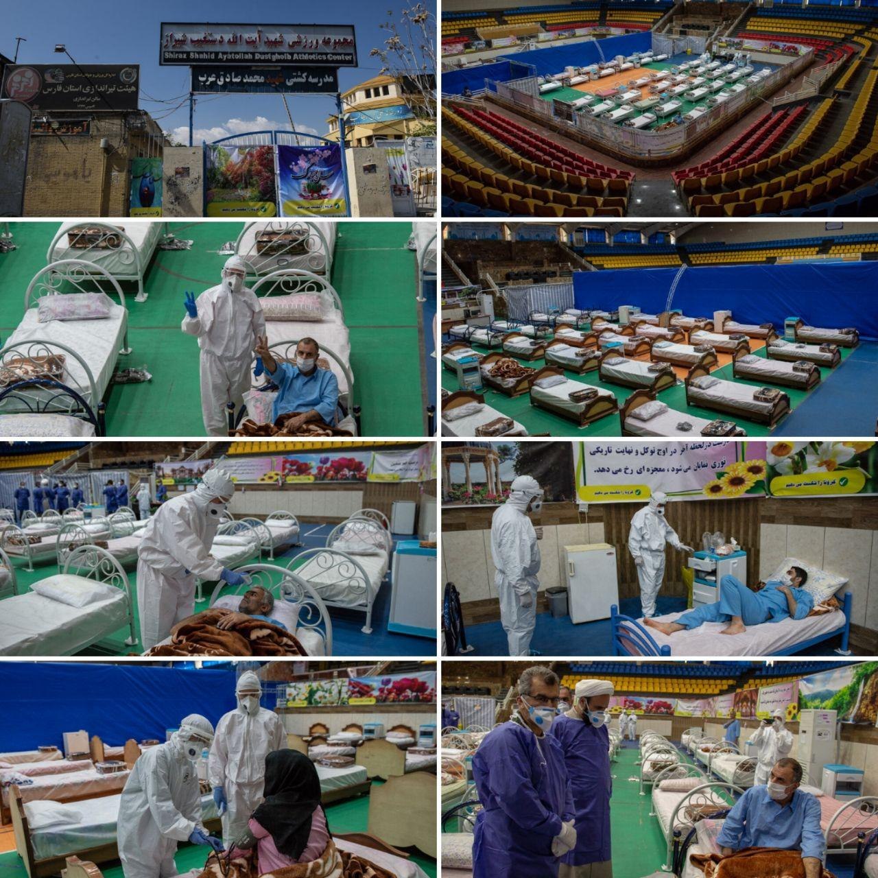 نقاهتگاه 200 تختخوابی ارتش برای بیماران کرونایی در شیراز(+عکس)