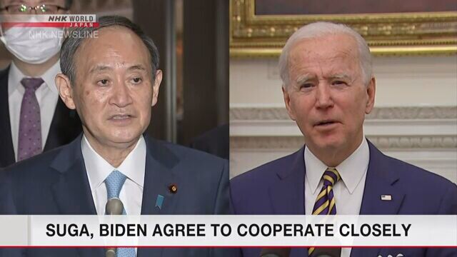اولین تماس نخست‌وزیر ژاپن با جو بایدن، توافق برای تقویت روابط
