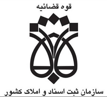 دفتر رسمی «برندینگ» در ایران آغاز بکار کرد
