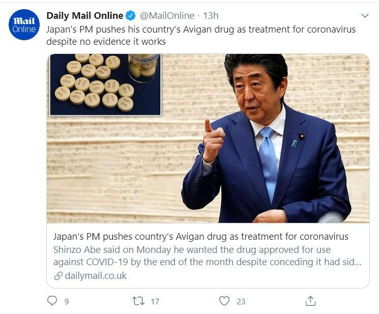 ژاپن داروی درمان کروناویروس را معرفی کرد! + توئیتر