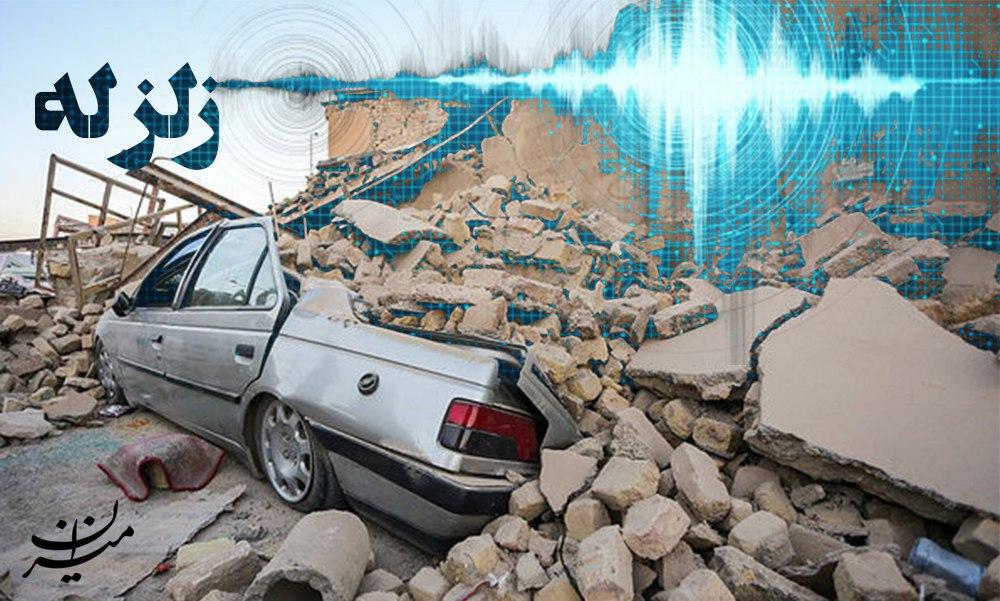 زلزله‌ای ۴.۷ ریشتری فارس را لرزاند