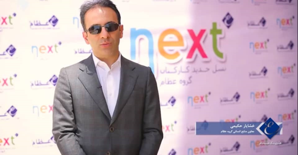 استعداد پروری نخستین گام عظام برای ارتقا دانش صنعت خودرو استعداد پروری نخستین گام عظام برای ارتقا دانش صنعت خودرو