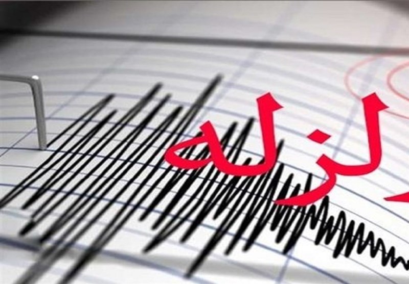 زلزله ۴ ریشتری در فیروزکوه
