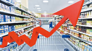 جزئيات بیشترین افزایش قیمت در کالاها