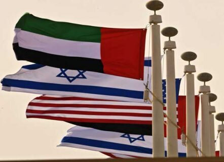 بیانیه مشترک اسرائیل، امارات و آمریکا