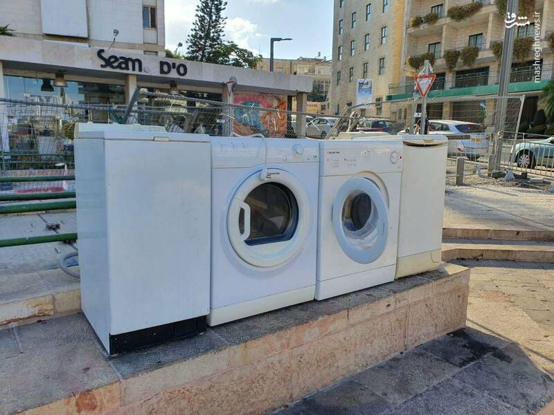 تمسخر نتانیاهو با ماشین لباسشویی +عکس