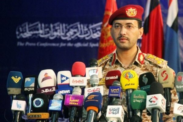 مقاومت یمن با موشک «قدس ۲» تأسیسات آرامکو عربستان را هدف قرار داد
