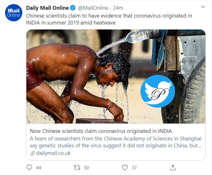 ادعای جدید چین:کروناویروس از هند آمده است نه چین +عکس
