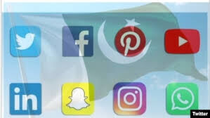 شبکه‌های اجتماعی در پاکستان مسدود شد