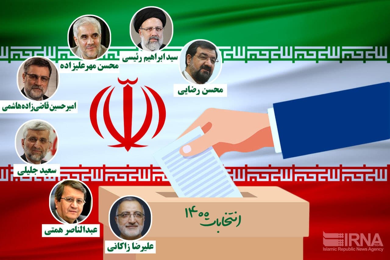 برگزاری سیزدهمین انتخابات ریاست جمهوری ایران در ۱۸ ایالت آمریکا