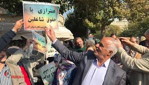 مهار بحران ملي در صندوق بازنشستگي كشوري با انتخاب مدير عاملي كاربلد و اصلح مهار بحران ملي در صندوق بازنشستگي كشوري با انتخاب مدير عاملي كاربلد و اصلح