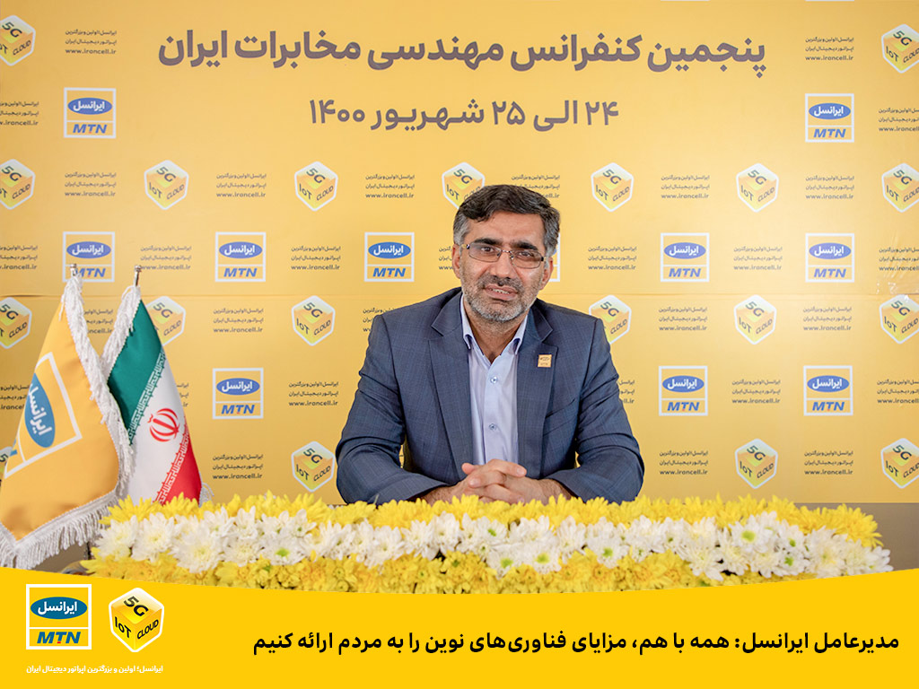 محدودیت سنی واکسیناسیون در همدان برداشته شد محدودیت سنی واکسیناسیون در همدان برداشته شد