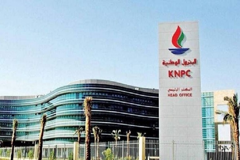 آتش سوزی در یکی از پالایشگاه های نفت کویت