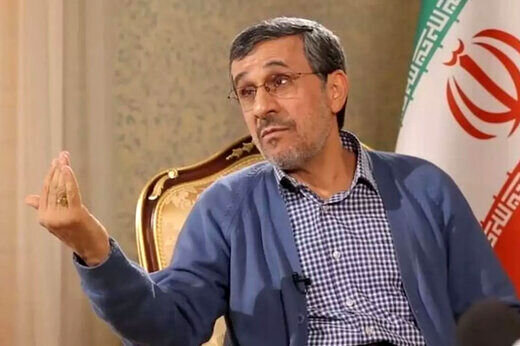 واکنش احمدی نژاد به مبلغ یارانه‌های جدید(عكس)