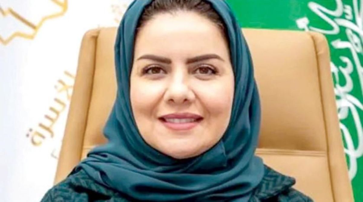 این زن، رئیس کمیته حقوق بشر عربستان شد(عکس)