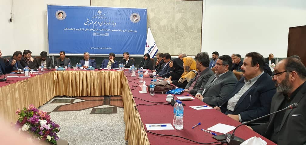 جلسات وزير كار با مسئولان تشكل هاي كارگري و بازنشستگي فرماليته است؟/ پيگيري مسائل مطرح در اين جلسات بر عهده چه كساني است؟ جلسات وزير كار با مسئولان تشكل هاي كارگري و بازنشستگي فرماليته است؟/ پيگيري مسائل مطرح در اين جلسات بر عهده چه كساني است؟