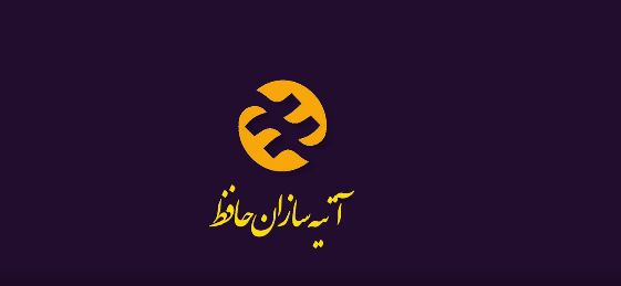 آيا در انتصاب معاون بازاريابي بيمه آتيه سازان حافظ شايسته سالاري رعايت شده است؟ آيا در انتصاب معاون بازاريابي بيمه آتيه سازان حافظ شايسته سالاري رعايت شده است؟