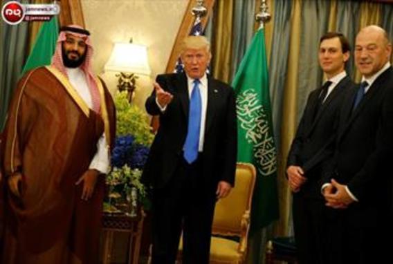 تصاویر دیده نشده از حضور ترامپ و خانواده اش در عربستان (+عکس)
