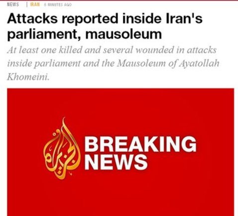 حادثه تیراندازی ایران، «خبر فوری» رسانه‌های جهان (+عکس)