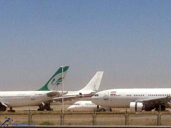 گورستان هواپیماهای ایران (+عکس)