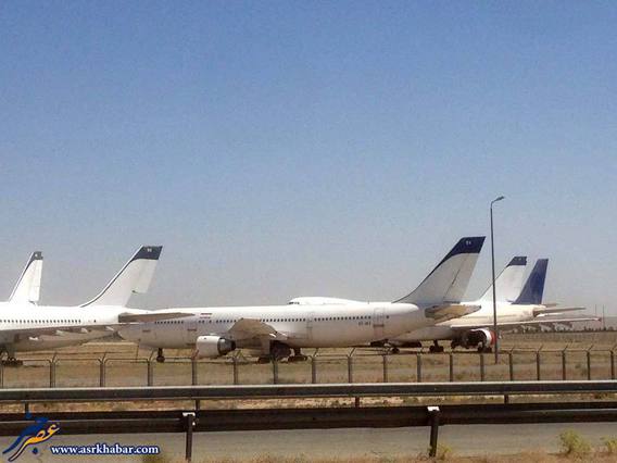 گورستان هواپیماهای ایران (+عکس)