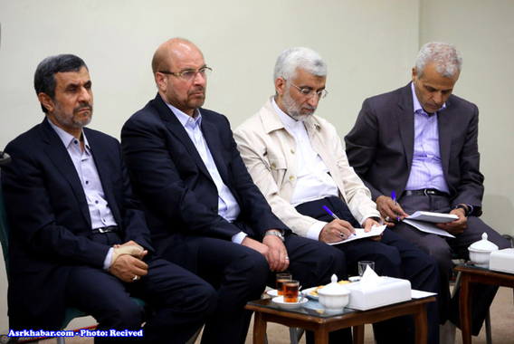 دیدار اعضاء مجمع تشخیص با رهبرانقلاب (+عکس)