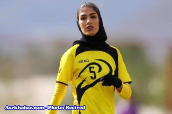 این دختر به دیوید بکام فوتبال بانوان ایران معروف است (+عکس)