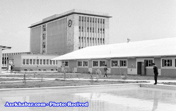 کارخانه چاپ و نشر کابل و اداره کابل تایمز سال 1966