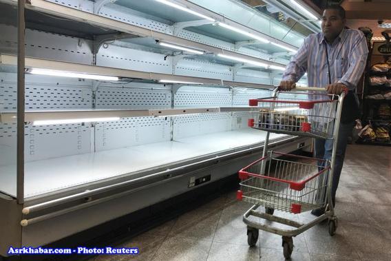 ادامه قحطی در ونزوئلا (عکس)