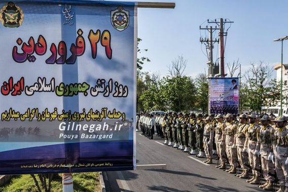گزارش تصویری رژه نیروهای مسلح به مناسبت روز ارتش در رشت