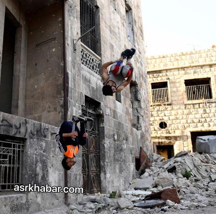 تصاویر پارکور در ویرانه های حلب سوریه