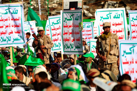 جشن میلاد پیامبر اکرم (ص) در یمن (+عکس)