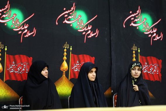 برنامه عزاداری حسینی در فرهنگسرای رسانه (+عکس)