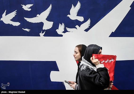 راهپیمایی روز 13 آبان در تهران (+عکس)