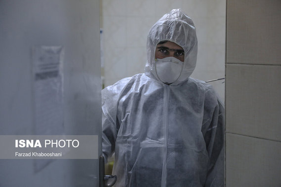 مرکز قرنطینه بیماران مشکوک به کروناویروس در تهران (+عکس)