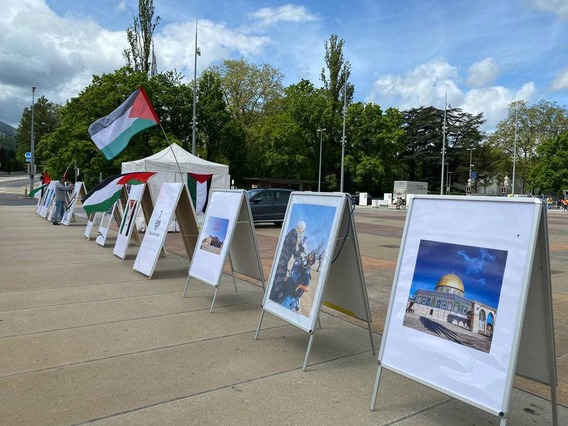 نمایشگاه عکس و تجمع گرامیداشت روز قدس در ژنو