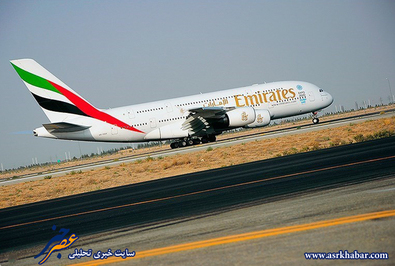 تصاویر جدید از بزرگترین هواپیمای جهان در ایران