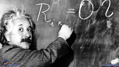 آلبرت اینشتین

آلبرت اینشتین که در سال ۱۹۵۵ به مرگ طبیعی درگذشت، در سال ۲۰۱۴ میلادی ۱۱ میلیون دلار درآمد داشته و به همین دلیل در رده هشتم نشریه فوربس قرار دارد. این دانشمند آلمانی فیزیک و صاحب 