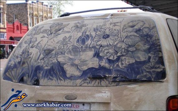 هنرنمایی زیبا بر روی ماشین کثیف (تصاویر)