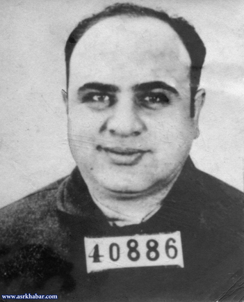 آل کاپون در زندان 