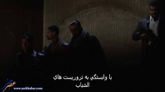 گروه شباب شاخه ای از القاعده در سومالی است!