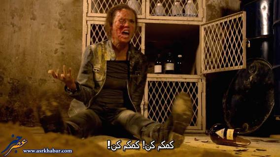 مرگ عامل فروش اورانیوم با اسید