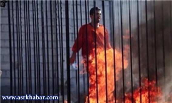 پخش تصاویری از سوزاندن خلبان اردنی توسط داعش (+عکس)