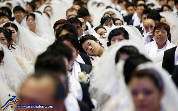 تصاویر: ازدواج همزمان 3800 نفر
