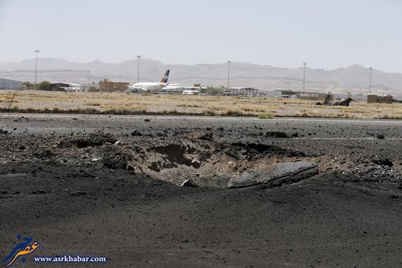 تصاویر جنایت عربستان در فرودگاه یمن